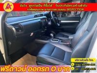 TOYOTA REVO DOUBLE CAB 2.8 G 4x4 DIFF-LOCK AT ปี 2019 รูปที่ 5